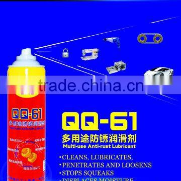 550ml Anti-rust oil / Lubricant Silicone Spray QQ-61