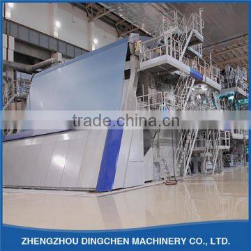 2400mm Dingchen Machinery White Office Paper Making Machine For Sale