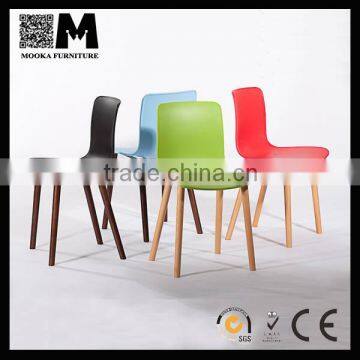 living room furniture plastic comfortable chair new design side chair