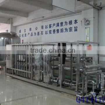 8000LPH water treatment machine with 2 stage RO