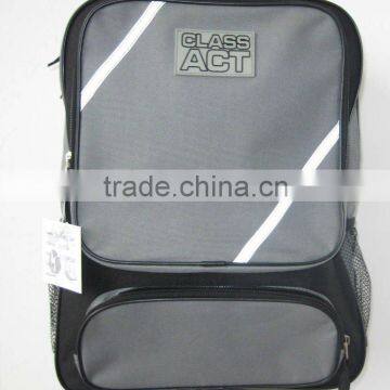 Fashion solar backpack 2012