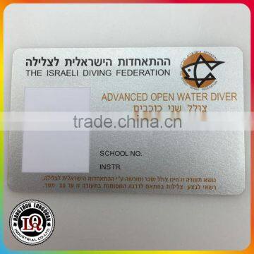 Magnetic Card Digital Door Lock
