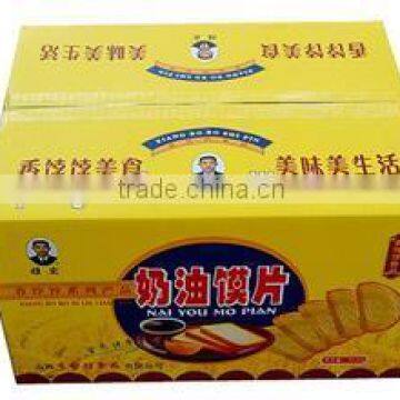 2016 Hot Selling HX-GAP Full Automatic Corrugated Box Making Match Box Making Machine photo-4