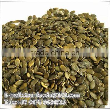 Chinese big pumpkin seed without shell