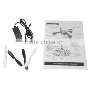 2015 Cheap Hot Selling RC Toy Drone With Protection Frames photo-6