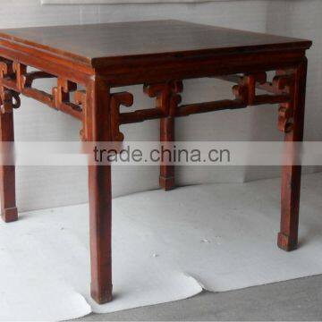 Chinese antique furniture old dining table LWD458