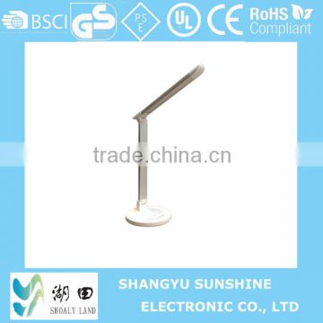 Aluminium Alloy LED Table/Desk Lamp