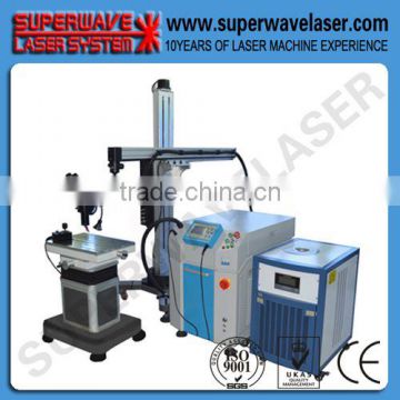 Hot Sale Mobile/Battery/Watch/Mould/Avation/IT (Energy Feedback) Fiber Laser Welding Machine for Mold Repair