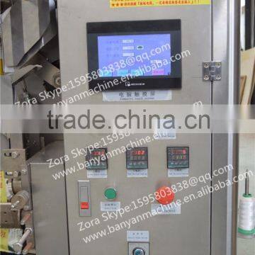 Automatic Filter Paper Tea Bag Packing Machine With String and Tag and Envelope photo-2