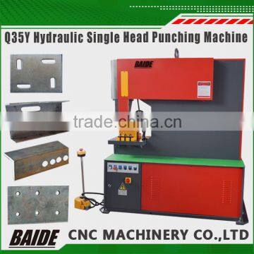 Q35Y Hydraulic Mutiple Functions Ironworker