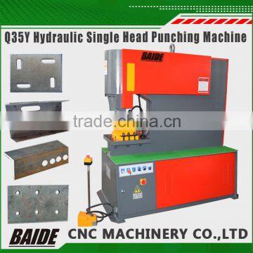 Q35Y Series factory Hydraulic ironworker Hydraulic steel iron worker Hydraulic punching machine