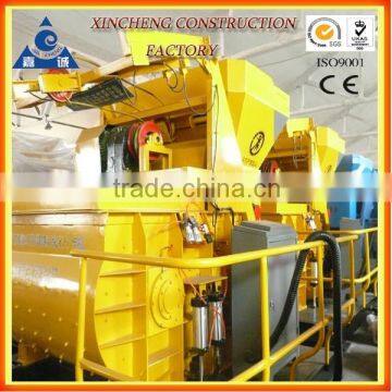 electric motor big concrete mixer for sale