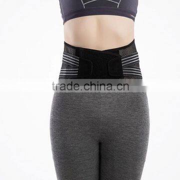 good quality breathable easy adjustable lumbar waist support belt(factory outlets)