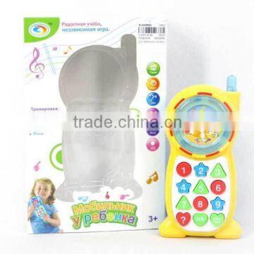 Item No.AL019061, Cartoon Mobile phone with music,English&Russian Learning mobile phone,Musical instrument