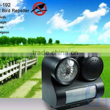 Pigeon Trap(GH-191) photo-2