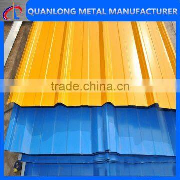 color coated galvanized corrugated steel sheet