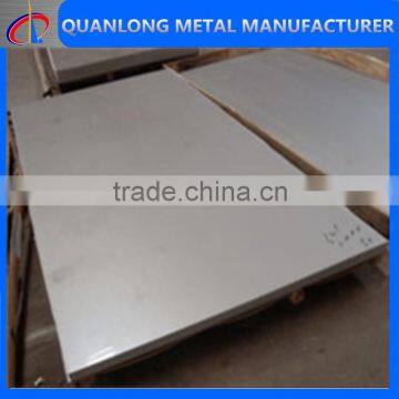 sus304 304l 310 316 321 stainless steel plate price