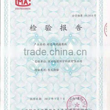 "Colin" CCTV Camera Inspection Report