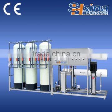 wholesale price reverse osmosis water system High efficiency industrial reverse osmosis system