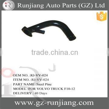 truck steel pipe used for Volvo F10-12 FL10 truck body parts