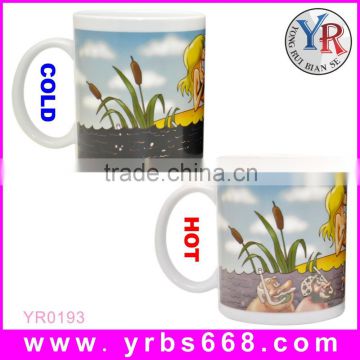 330ml Porcelain Coffee Mug customized logo print