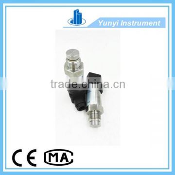 Petroleum Chemical special No-cavity pressure transmitter