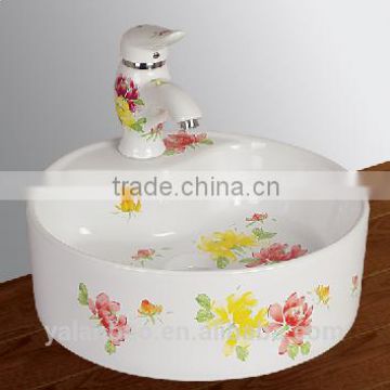 high quality ceramic art wash basin G-BM51014 made in China