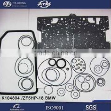 ZF5HP18 OHK overhaul kit auto transmission for ZF gearbox parts repait kit gasket kit