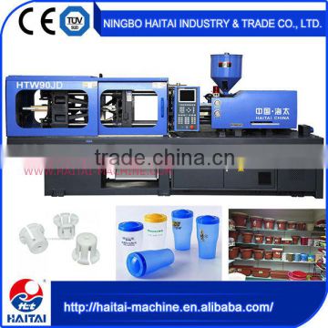 haitai brand 90ton haitai plastic injection molding machine new