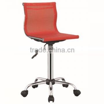 High back mesh BAR stool K-1201B