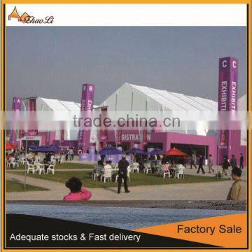 2016 Hot sale Big arc marquee tent for sale