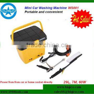 multi-function electric car washer for car washing, windows, floorboard, air-condition,spray flowers