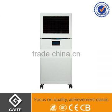 Honeycomb Water Air Cooler with Anion function LFS -350