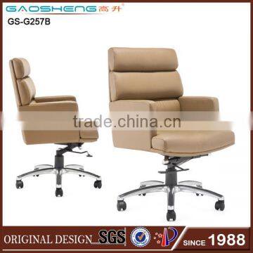 Casual and comfortable high-backed office chair for boss GS-257A