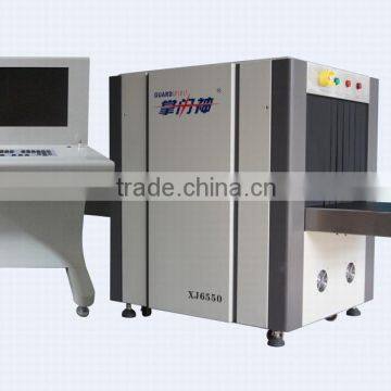 Tunnel size 65*50cm X-ray Baggage Inspection System XJ6550