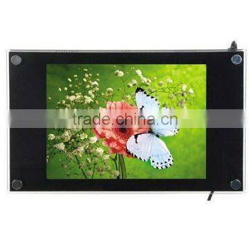 12.1 inch lcd screen