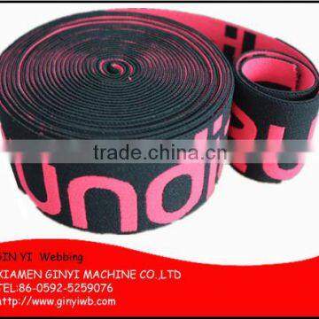 High Tenacity Custom Nylon Polyester Underwear Jacquard Elastic Webbing photo-5