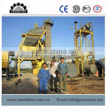 Portable 80T/H asphalt plant