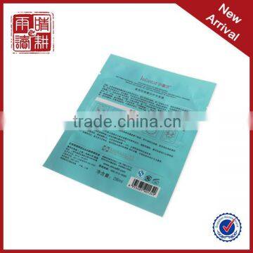 China Print Facial Mask Packaging Bag Cosmetic photo-3