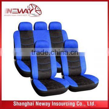 New universal design car seat covers for 5-seats