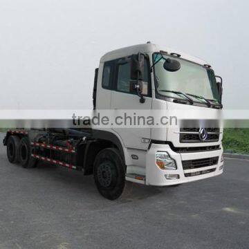 DFL1250A11 dischargeable type garbage truck for good sale