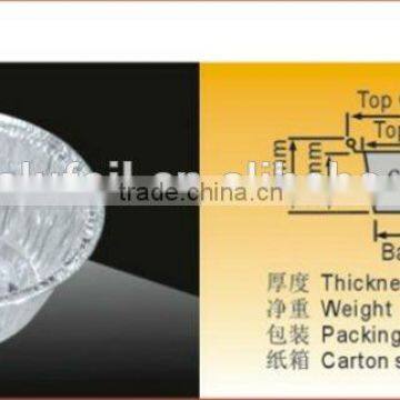 Aluminium Foil Cup photo-3