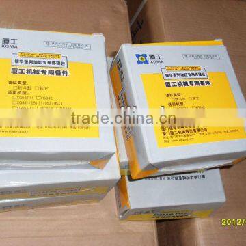 XGMA wheel loader spare parts repair kits for cylinder