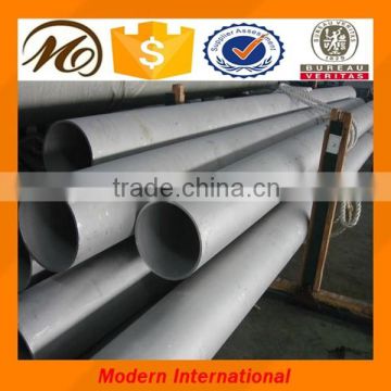 All kinds 50mm diameter stainless steel tube