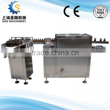 automatic glass bottle washing machine