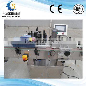 China Supplier Stability Double Side Bottle Labeling Machine photo-3