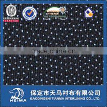 woven fusible interlining for suits