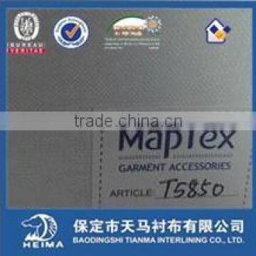 Hot Sale 100% Cotton Collar Fusible Interlining Soft Hand Feeling Fabric photo-3