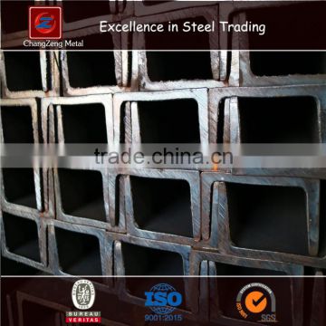 2014 China No.1 New product,stainless steel bar,angle,flat,hexagonal,square,channel bar,steel wire steel channel