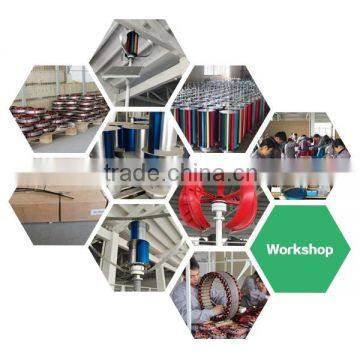 400w Vertical 12v 24v New Type Wind Generator photo-2